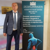 Специалист ОМО по неврологии выступил в Госдуме с докладом по помощи больным с болевыми синдромами