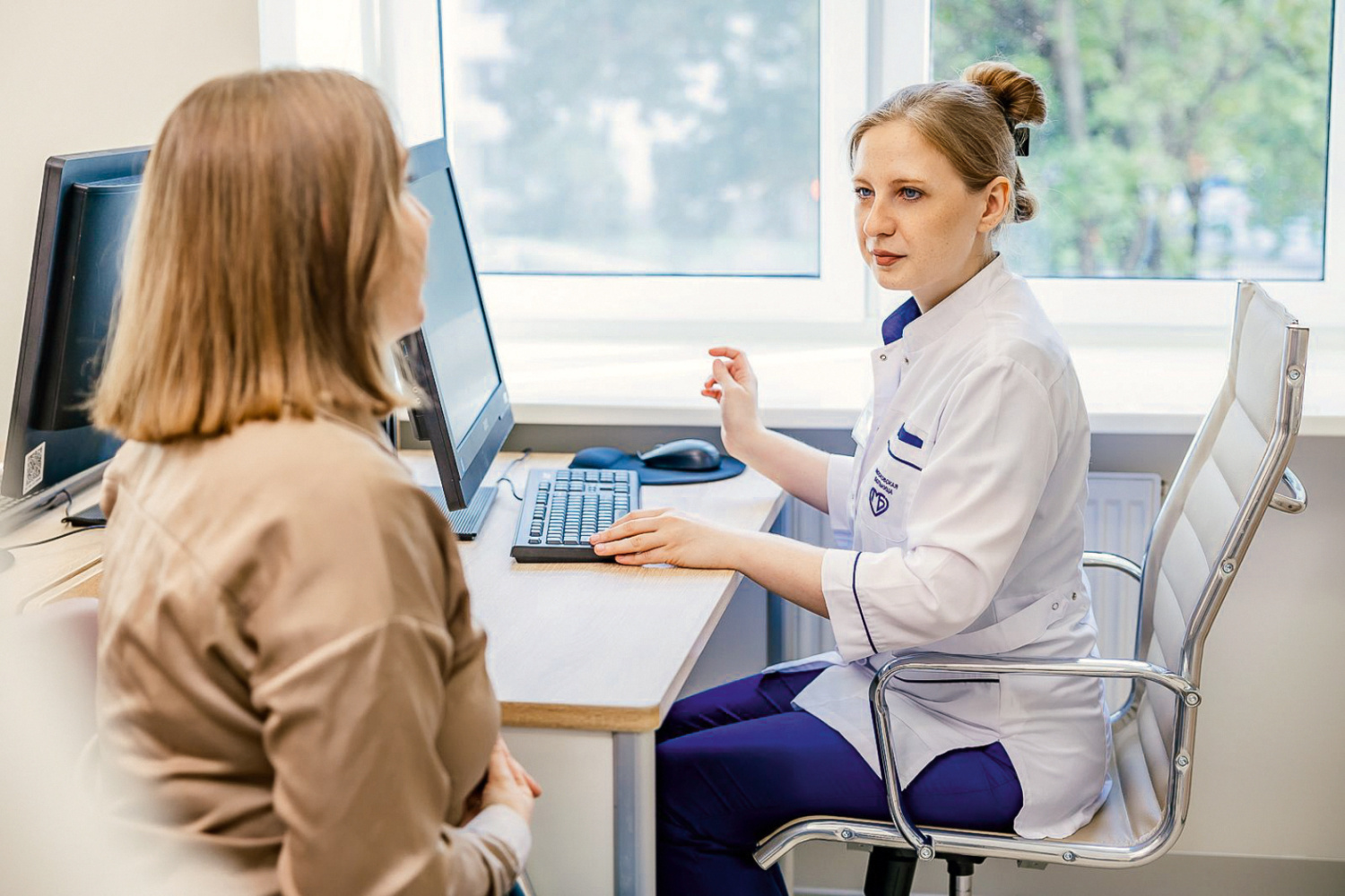 Уверенность в своём будущем