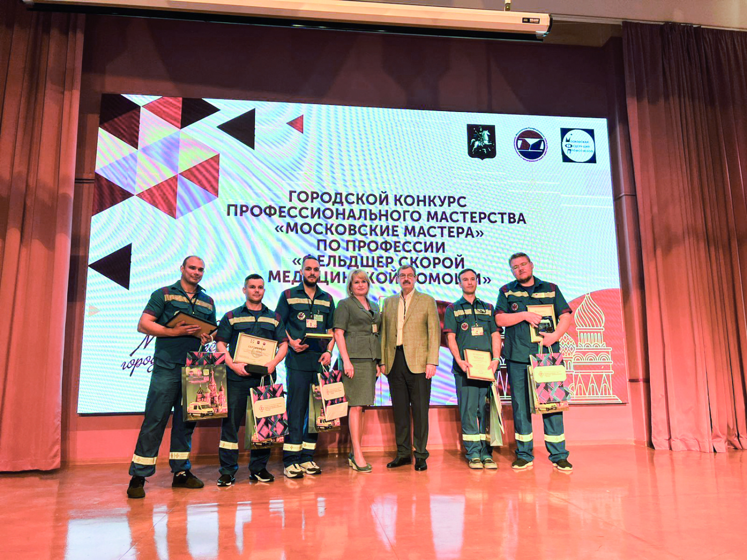 Лучший фельдшер скорой помощи