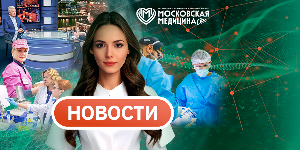 События 08.12-15.12