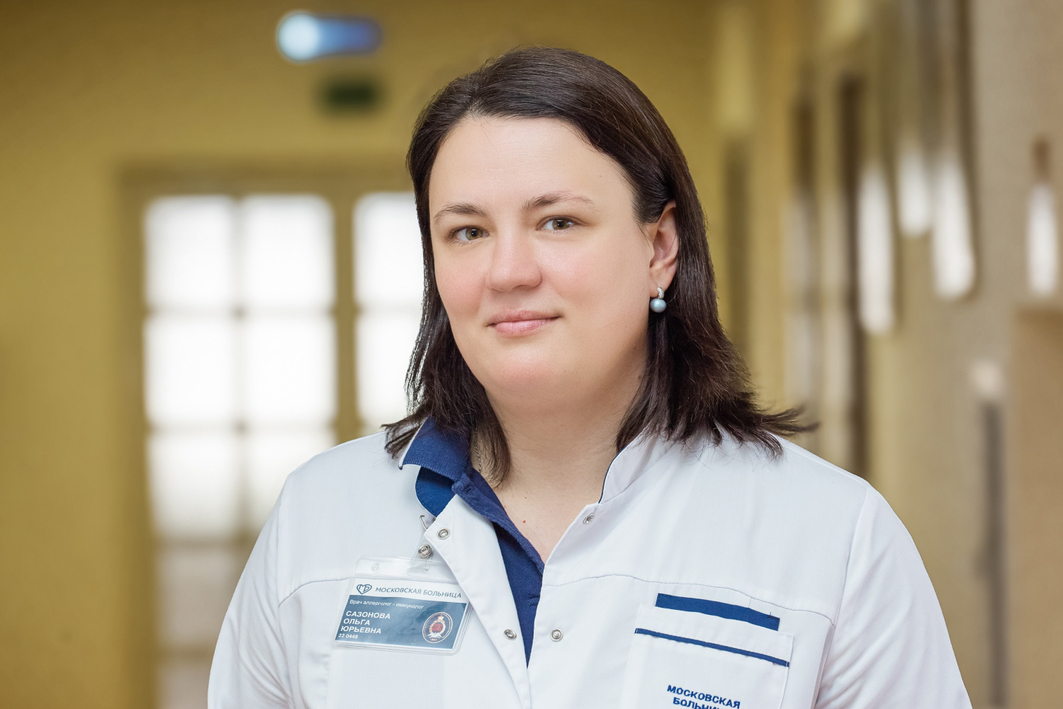 Узнайте больше об иммунитете 