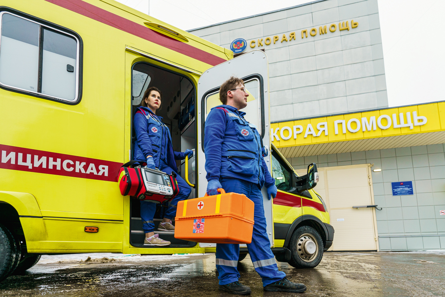 Помощь пострадавшим