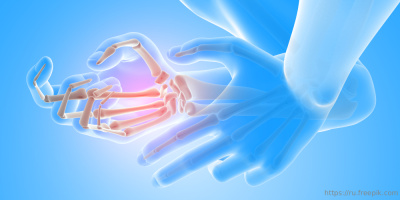 Состоялся семинар, посвященный остеосинтезу переломов дистального отдела лучевой кости 