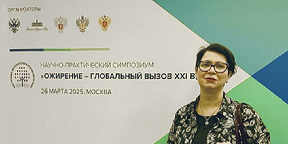 Диетологи обсудили результаты новейших исследований по ожирению