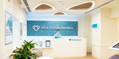 Специалисты Центра медицинской статистики подвели итоги работы центров здоровья города Москвы