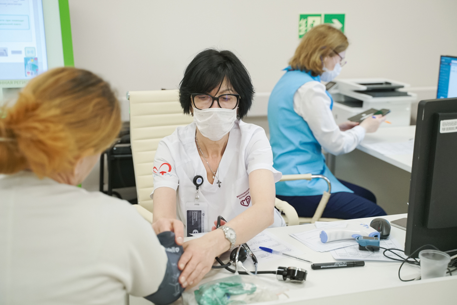 Благодарности от пациентов 