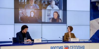 В Москве прошел II форум «Социология здоровья: здравоохранение, которому доверяют»