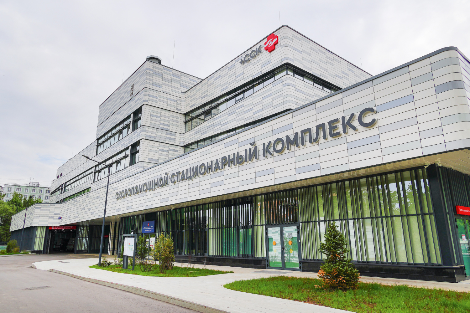 Тотальная тиреоидэктомия