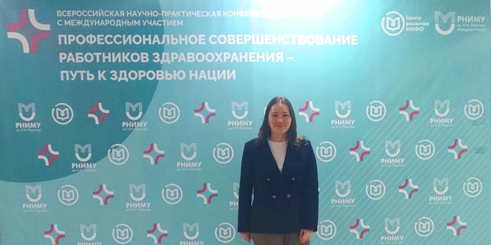 Образ специалиста в области сестринского дела