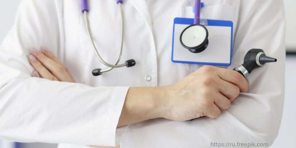 Деятельность оториноларингологического профиля в медицинских организациях 