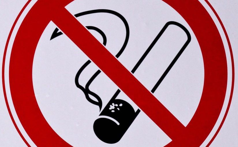 Сколько любителей табака среди медработников и педагогов?