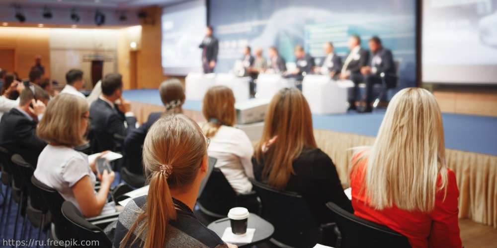 Всероссийский форум «Здоровье нации – основа процветания России» 2023