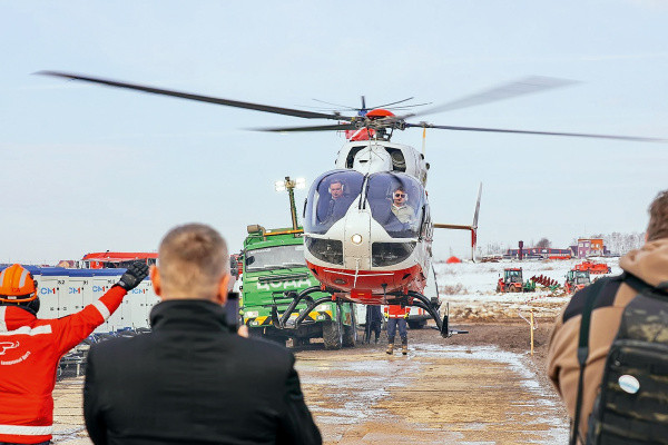 Квалификация авиационного центра