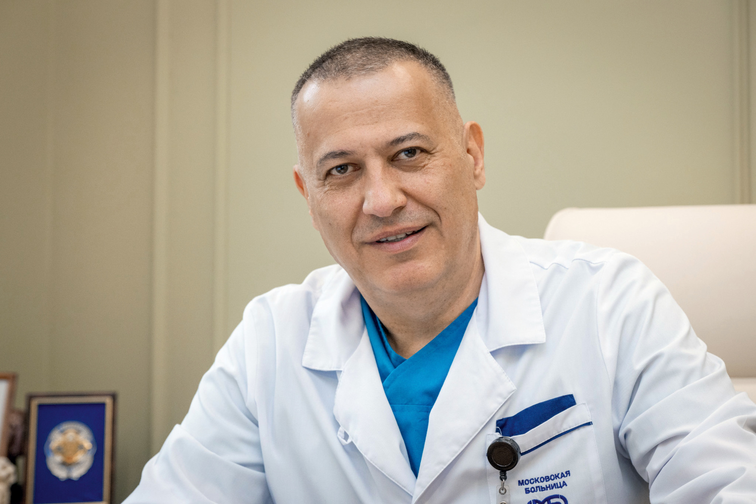 Чавдар Павлов