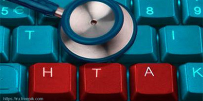 Сотрудники отдела оценки медицинских технологий выступили в семинаре для региональных специалистов здравоохранения