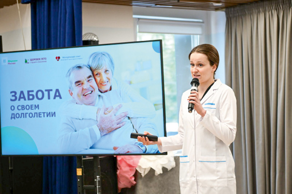 Достижения московского долголетия