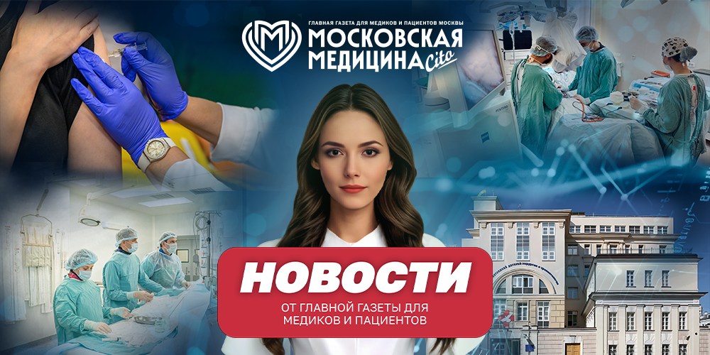 События 13.04-20.04.2026