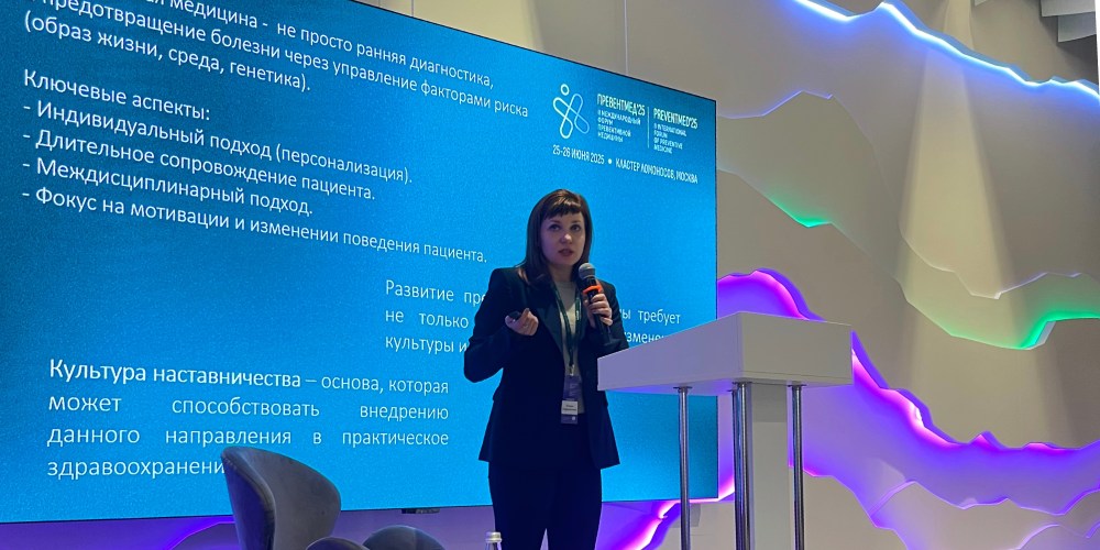 Культура наставничества как фундамент превентивной медицины