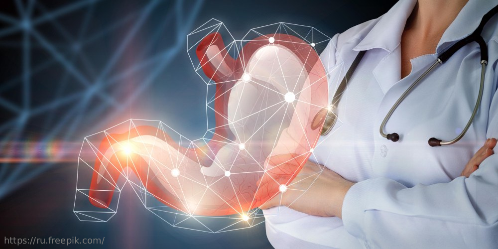 Всероссийский научно-практический форум «Здоровое пищеварение» 26–27 мая 2023 г.