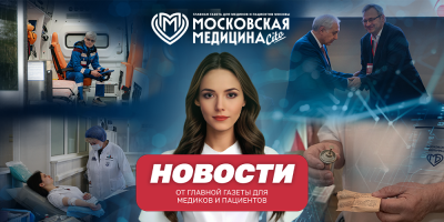 События 27.04-04.05.2026