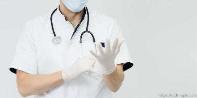 Цикл повышения квалификации «Практическая функциональная урология с курсом тазовой реабилитации», 25 апреля 2022 года