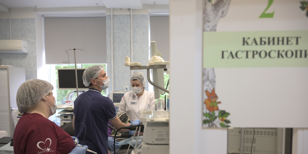 Конференция по лечению заболеваний пищевода и желудка