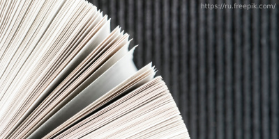 Почти половина публикаций — в международных журналах