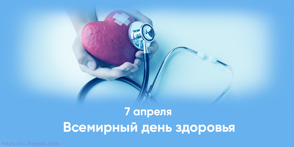 Поддержание здорового образа жизни жителей Москвы в цифрах и фактах