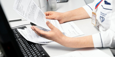 Обучение по экспертизе временной нетрудоспособности