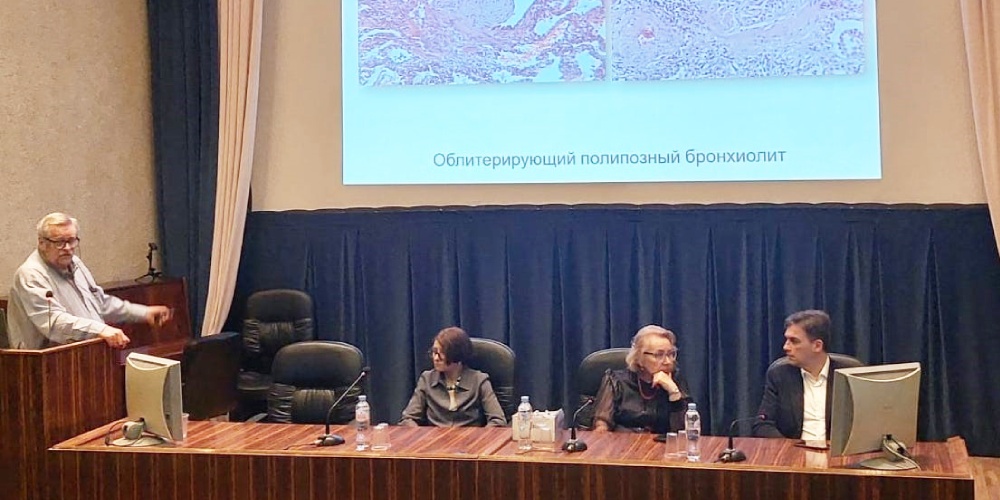 Паталогоанатомы обсудили актуальные вопросы патологии легких