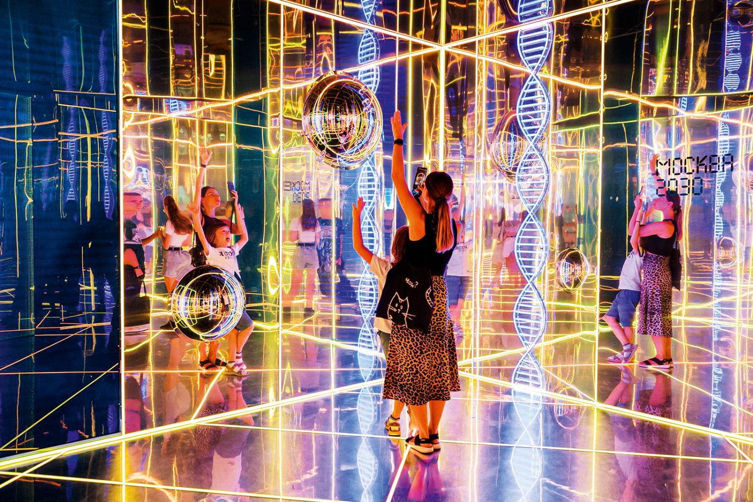 Возвращение «Москвы 2030»