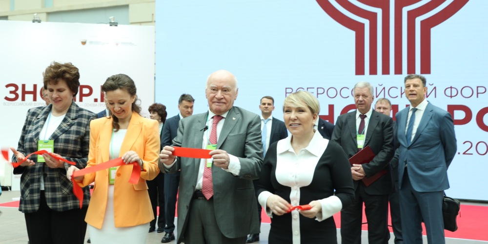 Форум «Здоровье нации» объединит усилия государства и общества для увеличения продолжительности жизни россиян