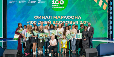 Объединивший 15 тысяч москвичей ЗОЖ-марафон «финишировал» в Гостином дворе