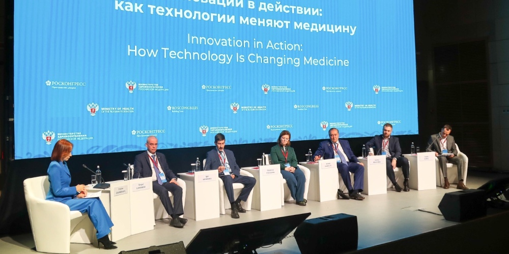 Опубликована деловая программа конгресса «Национальное здравоохранение»