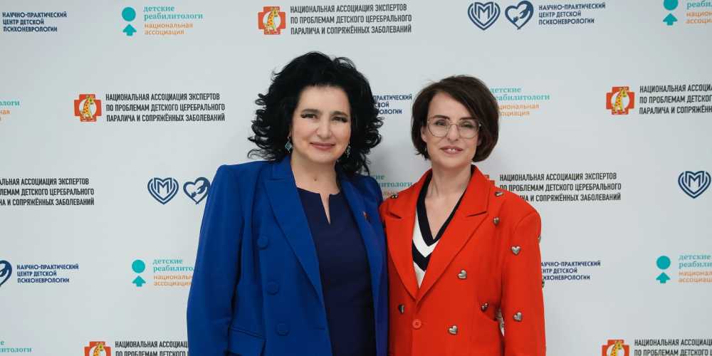 Елена Аксенова выступила на Конгрессе по педиатрии 