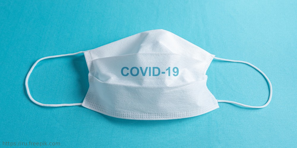 Лояльность пациентов в период эпидемии COVID-19: оценки и прогнозы 