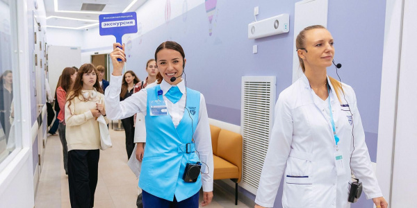 Экскурсии для школьников