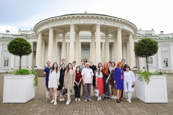 Путешествие сквозь века