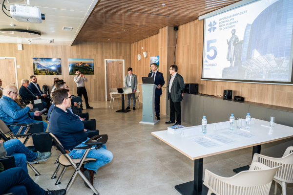 Вернуть подвижность руке