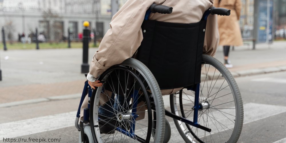 Решения для людей с ограниченными возможностями здоровья