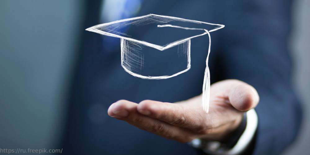 Непрерывное повышение квалификации