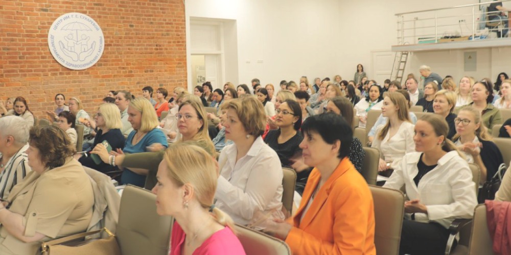 VI Всероссийская научно-практическая конференция  «Сухаревские чтения»