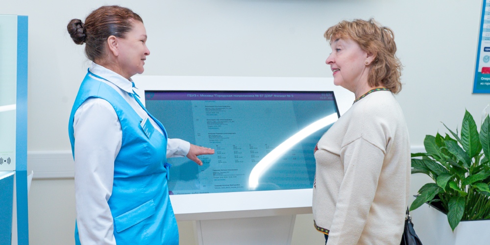 Медицина, слышащая пациента и открывающая новую эру заботы о здоровье