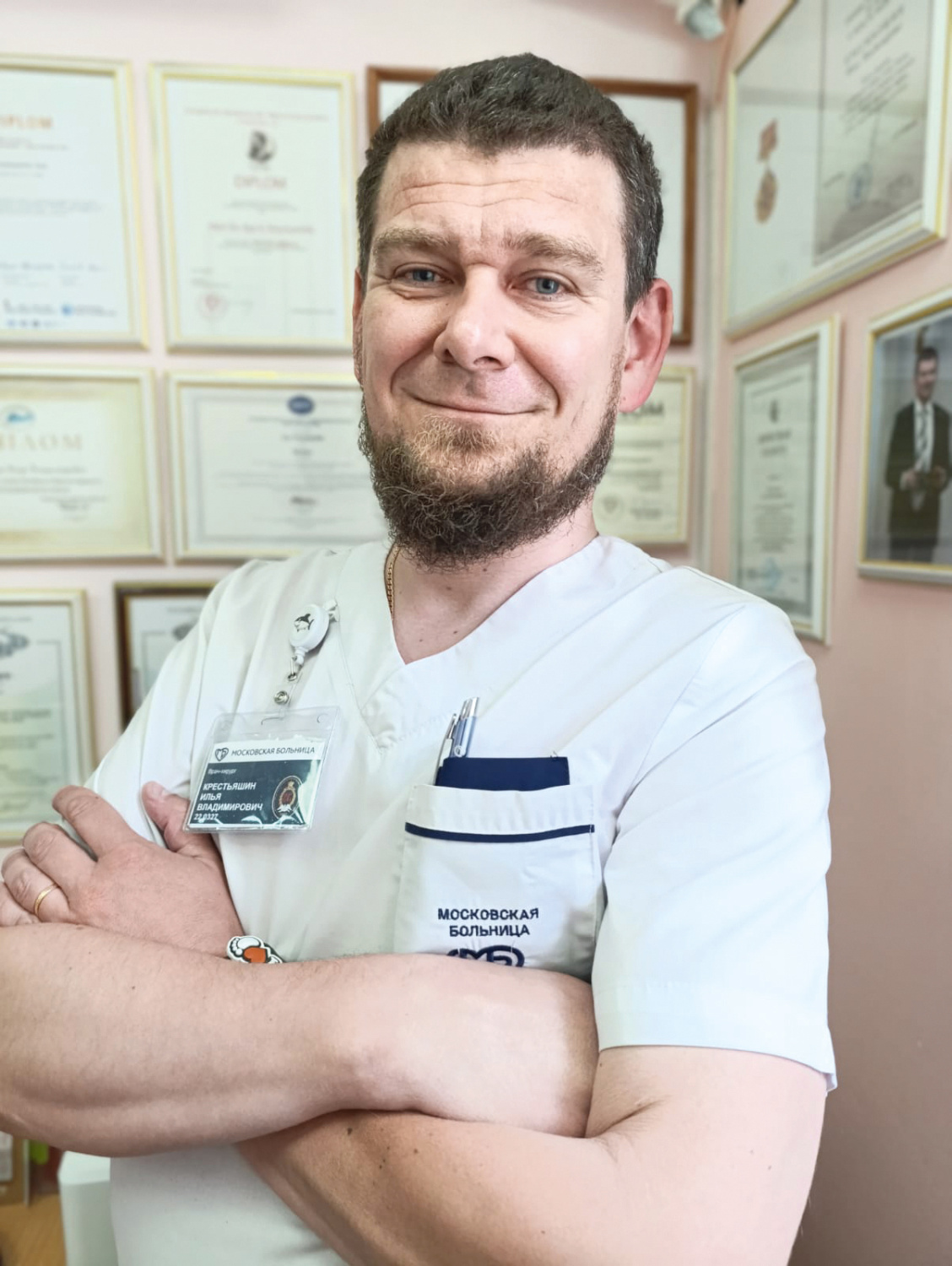 С заботой о позвоночнике