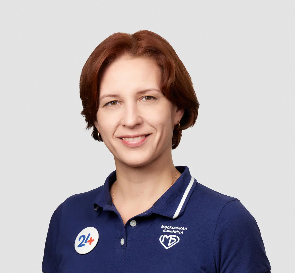 Правда о рассеянном склерозе