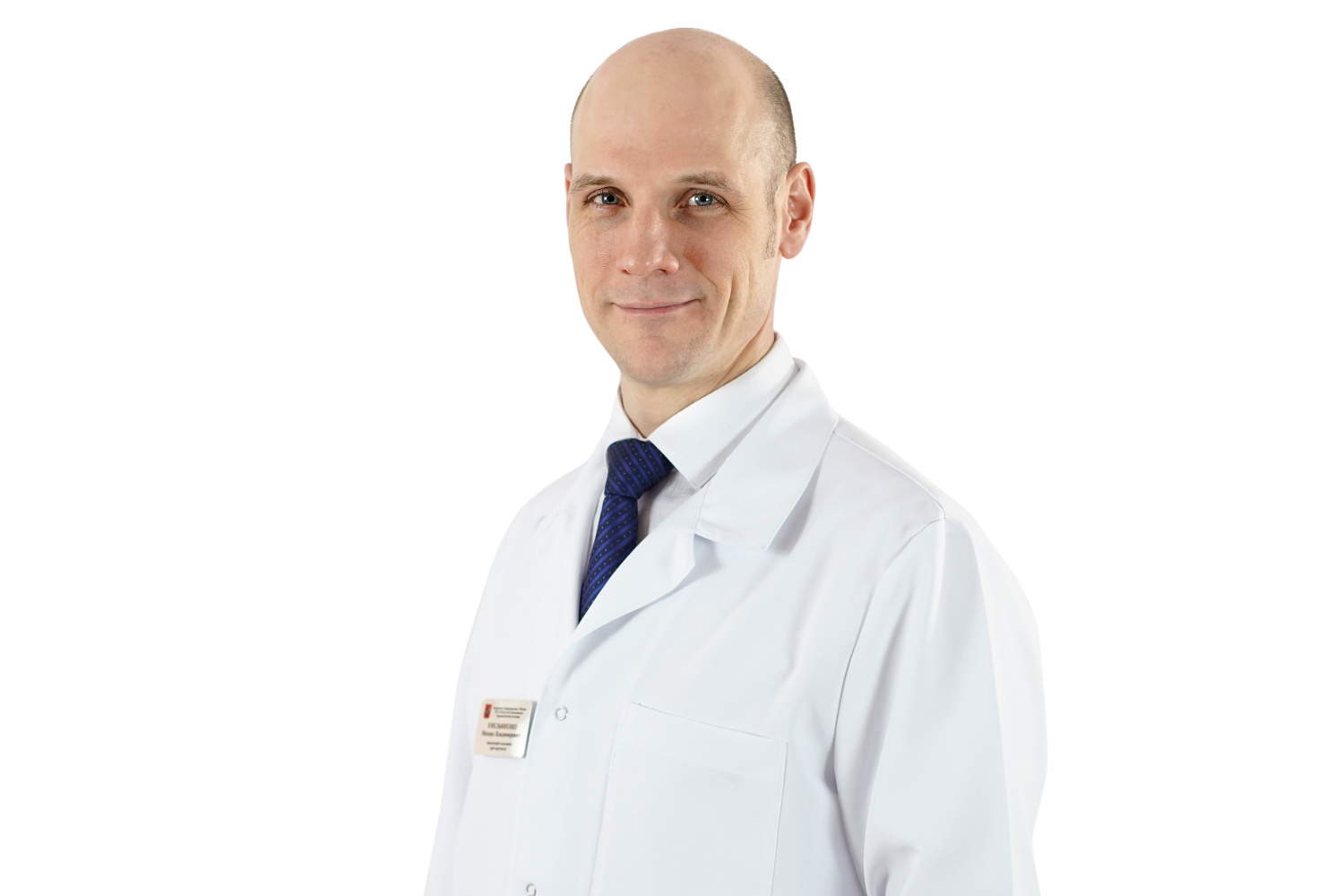 Если сбился ритм