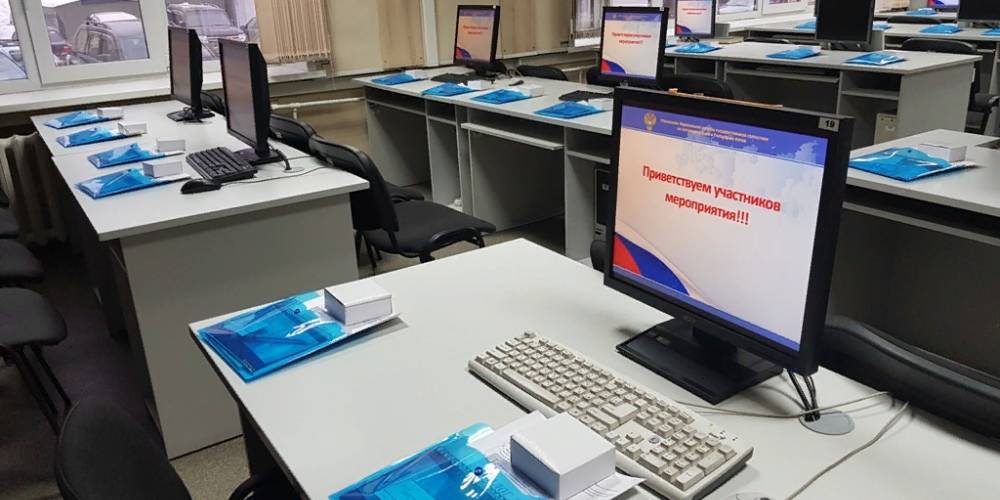 Статистический диктант – 2021