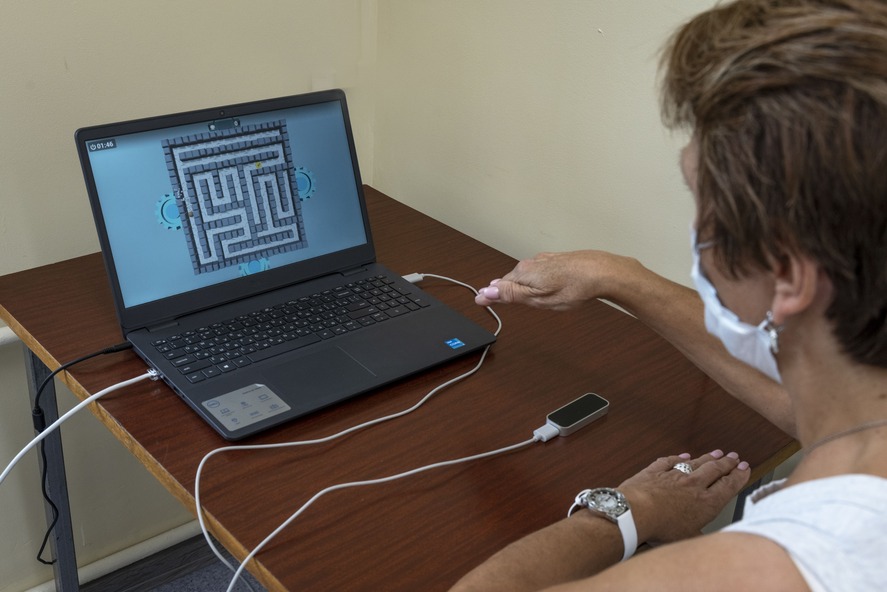 Безбарьерная среда для общения и поиска информации (Венгрия)