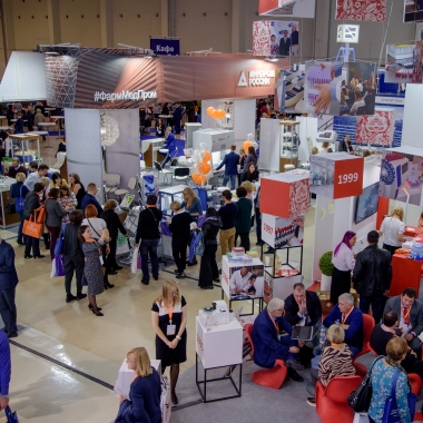 НИИОЗММ выступает соорганизатором Российского конгресса лабораторной медицины