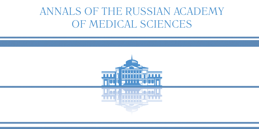 Сотрудники ОМО по колопроктологии приняли участие в исследовании и подготовке научной статьи об исходах COVID-19 у пациентов с ВЗК